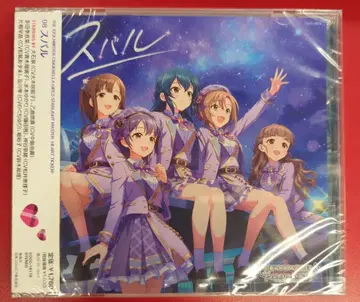 게임 CD 스바루/STARLIGHT MASTER HEART TICKER! 8