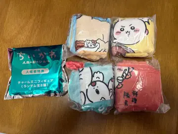 치이카와 영화 입장자 특전 하치와레 참 1개 & 가챠 복조리 파우치 4개 세트