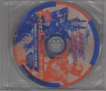 특촬물 CD 오디오 코멘터리 애프터 토크 CD / 가면라이더 발칸 & 발키리
