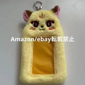 우라시마사카타센 센라 봉제 인형 트레이딩 카드 케이스 페포