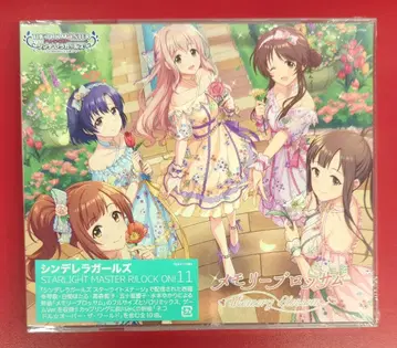 게임 CD 메모리 블라썸/STARLIGHT MASTER R/LOCK ON! 11