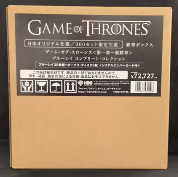 외국 드라마 Blu-ray 게임 오브 스론즈 제1장~최종장 블루레이 컴플리트 컬렉션