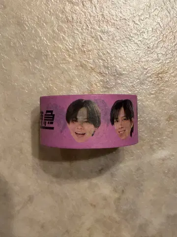 초특급 마스킹 테이프 EBiDAN 카페