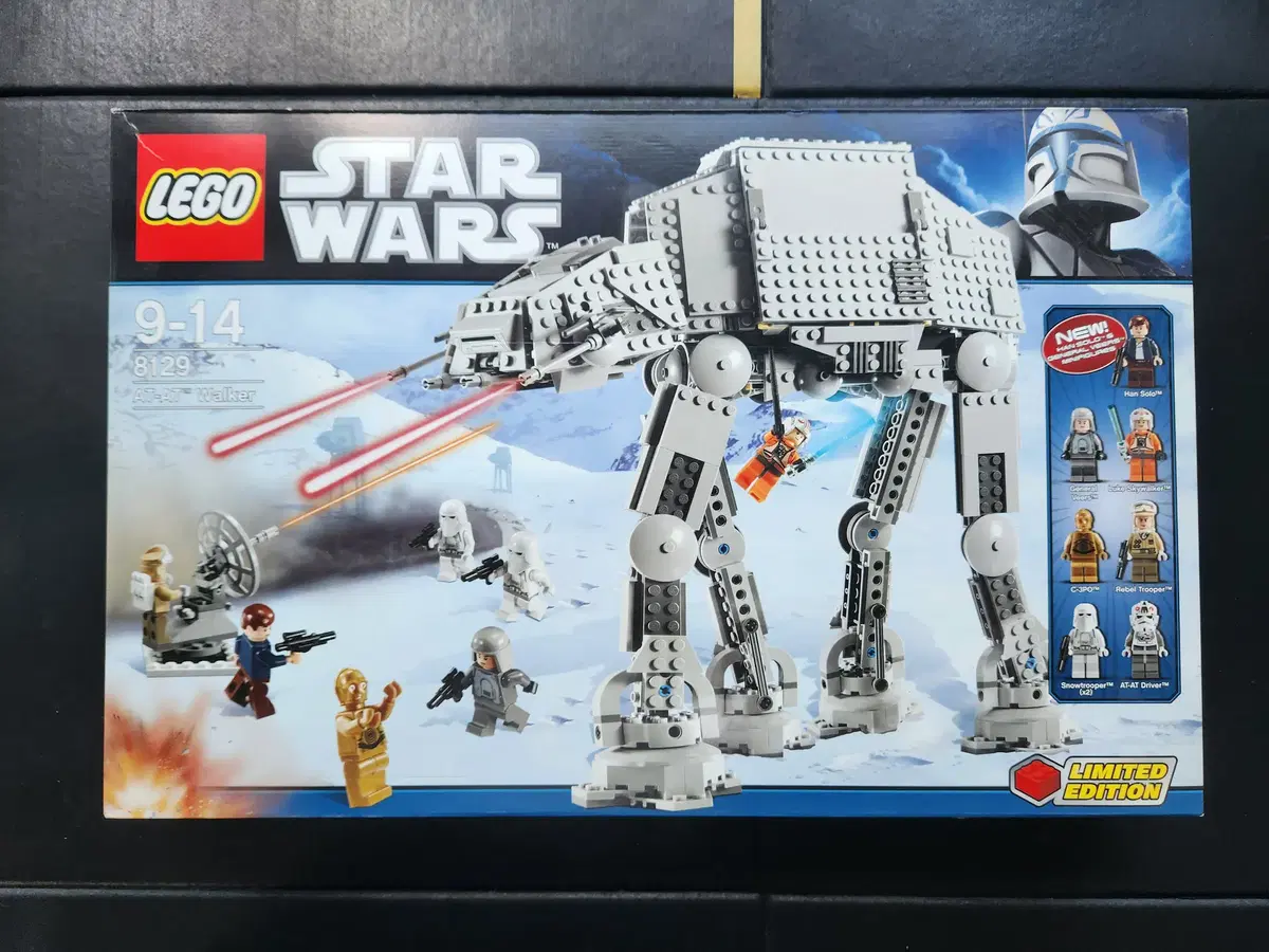 lego 레고 8129