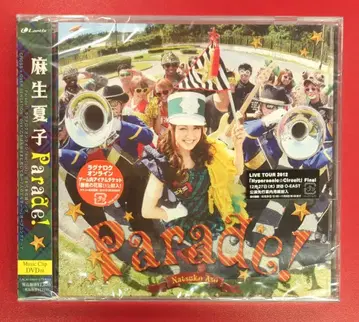 게임 CD 아소 나츠코 Parade! / 라그나로크 온라인 RWC2012