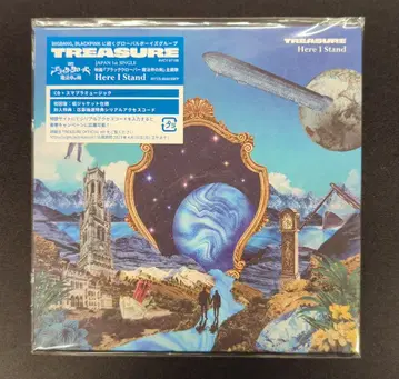 애니메이션 CD 극장판 블랙클로버 마법제 의 검 TREASURE Here I Stand 일반ver
