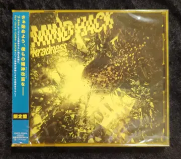 인터넷/방송인 CD kradness [ 한정판 ] MIND HACK [Special Remix 2곡 수록]