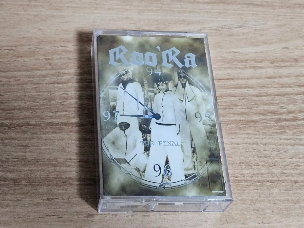 룰라5집 (Tape)