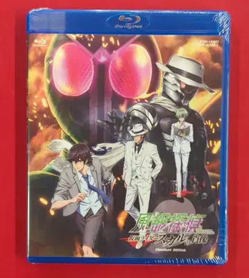 애니메이션 Blu-ray 극장판 후토 탐정 가면라이더 스컬의 초상 스탠다드 에디션
