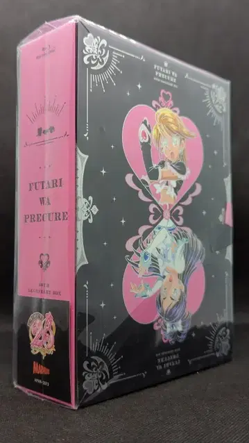애니메이션 Blu-ray 빛의 전사 프리큐어 ~20th LEGENDARY BOX~