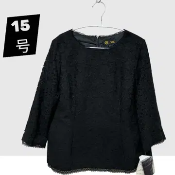 새상품 도쿄 소와르 전체 레이스 블라우스 15호 블랙 빅 사이즈
