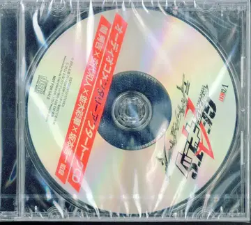 특촬물 CD 오디오 코멘터리 애프터토크 CD / 가면라이더 기츠 자마트 어웨이크닝