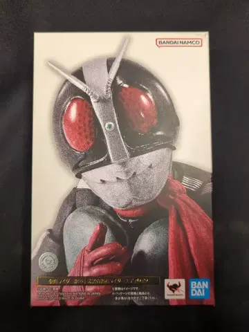 BANDAI SPIRITS S.H.Figuarts 진골조제법 가면라이더 가면라이더 신 2호 영광의 쇼와 라이더 에디션