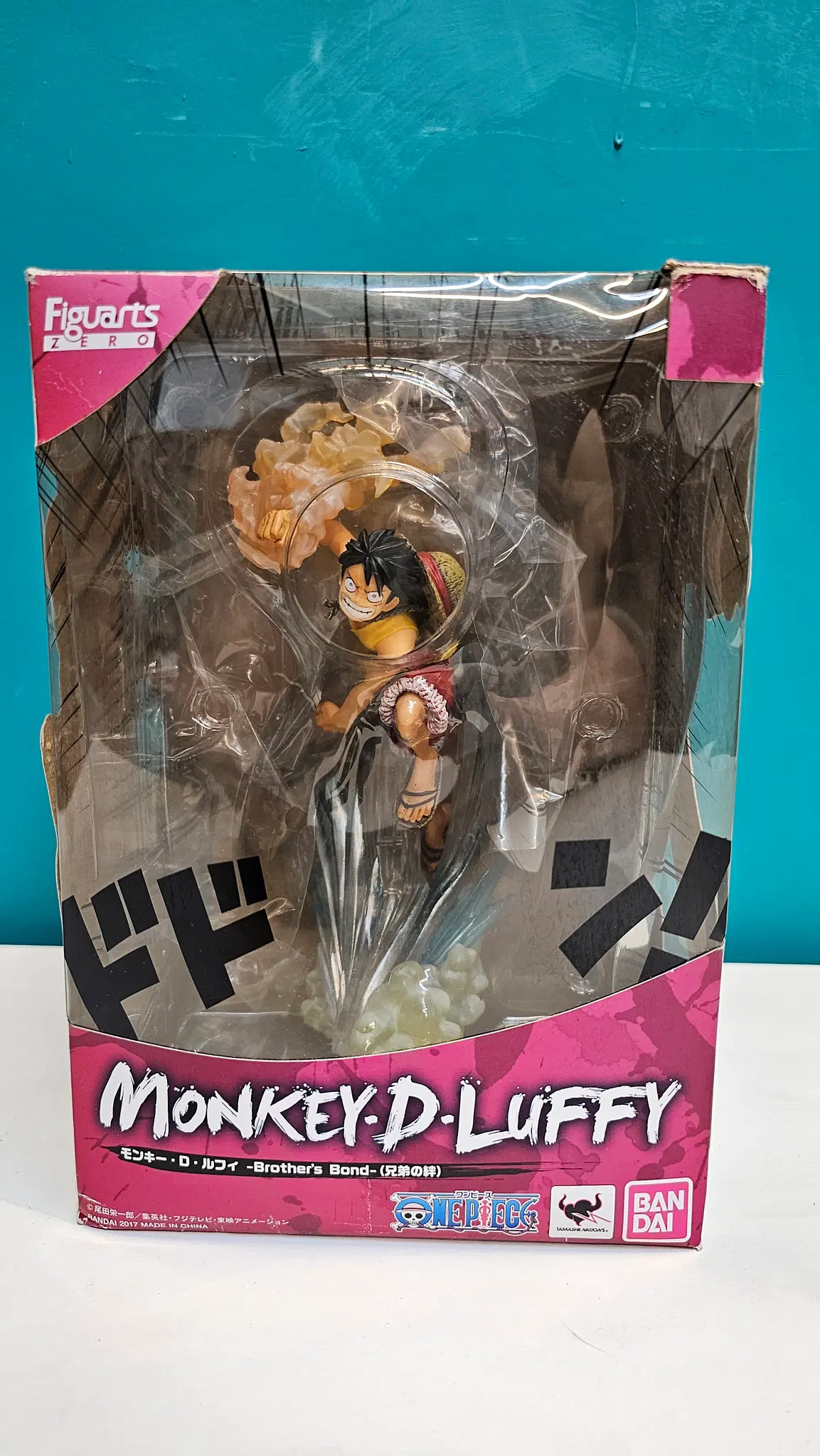 Figuarts ZERO 몽키 D. 루피 - Brothers Bond (형제의 인연)