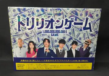 드라마 DVD 초회한정판 트리리온 게임 DVD BOX