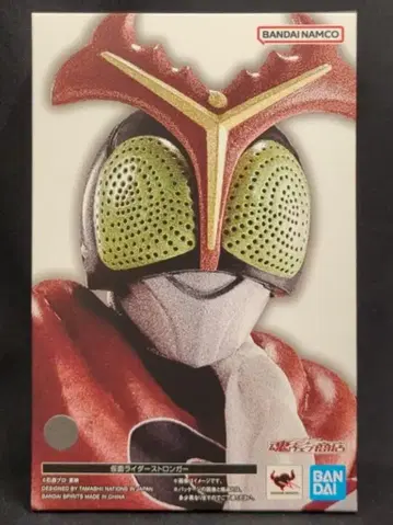 BANDAI SPIRITS S.H.Figuarts 진골조제법 가면라이더 스트롱거 가면라이더 스트롱거
