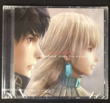 게임 CD LAST RANKER Limited Soundtrack -Piano Trio Arrange-