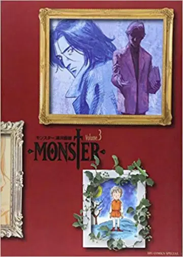 MONSTER 완전판 3