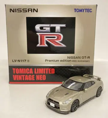 토미텍 TOMICA LIMITED VINTAGE NEO 닛산 GT-R 프리미엄 에디션 45th ANNIVERSARY (골드) LV-N117a