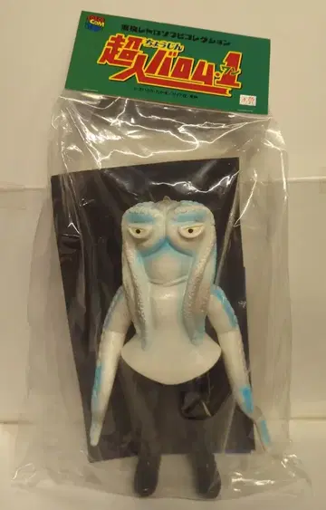 메디콤 토이 도에이 레트로 소프트 비닐 컬렉션 초인 바로무 1 이카게루게