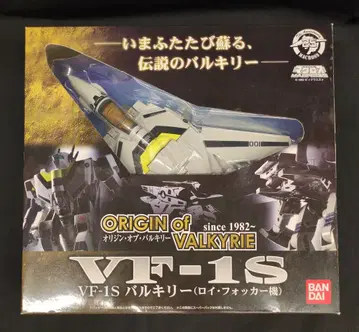 반다이 오리진 오브 발키리 마크로스 VF-1S 포커기 2008