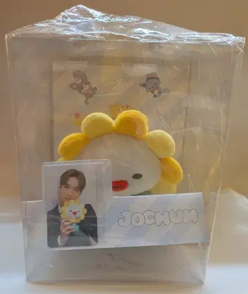JO1 JOCHUM 사토 케이고 봉제 인형/Bira
