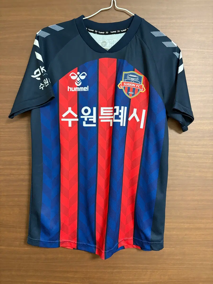 헴멜 수원fc 24시즌 이승우 유니폼