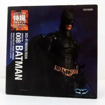 카이요도 특촬 리볼텍 BATMAN 008