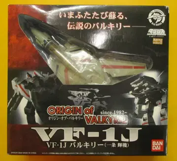 반다이 오리진 오브 발키리 마크로스 VF-1J 이치죠 테루기 1/55