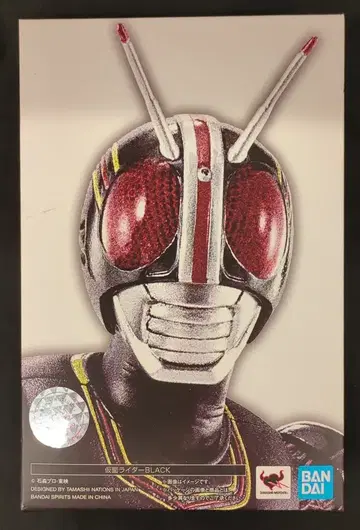 BANDAI SPIRITS S.H.Figuarts/진골조제법 가면라이더BLACK 가면라이더BLACK