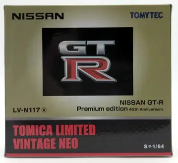 토미텍 TOMICA LIMITED VINTAGE NEO 닛산 GT-R 프리미엄 에디션 45th ANNIVERSARY (골드) LV-N117a