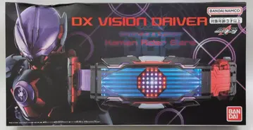 반다이남코 변신 벨트 가면라이더 기츠 DX 비전 드라이버
