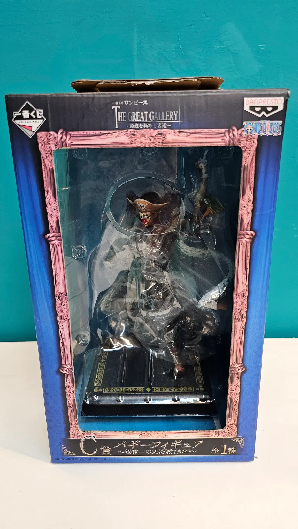 반프레스토(Banpresto) 이치방쿠지 The Great Gallery C상 버기