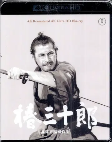 도호 일본 국내 영화 Blu-ray 쿠로사와 아키라 츠바키 산주로 4K 마스터 Ultra HD
