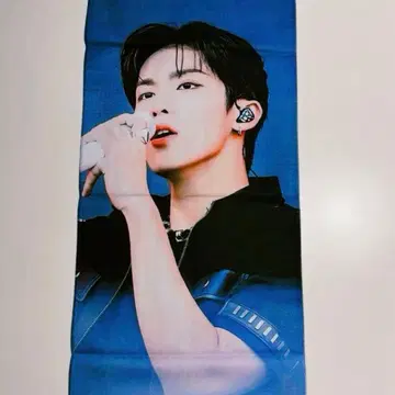 TREASURE 지훈 슬로건 새상품