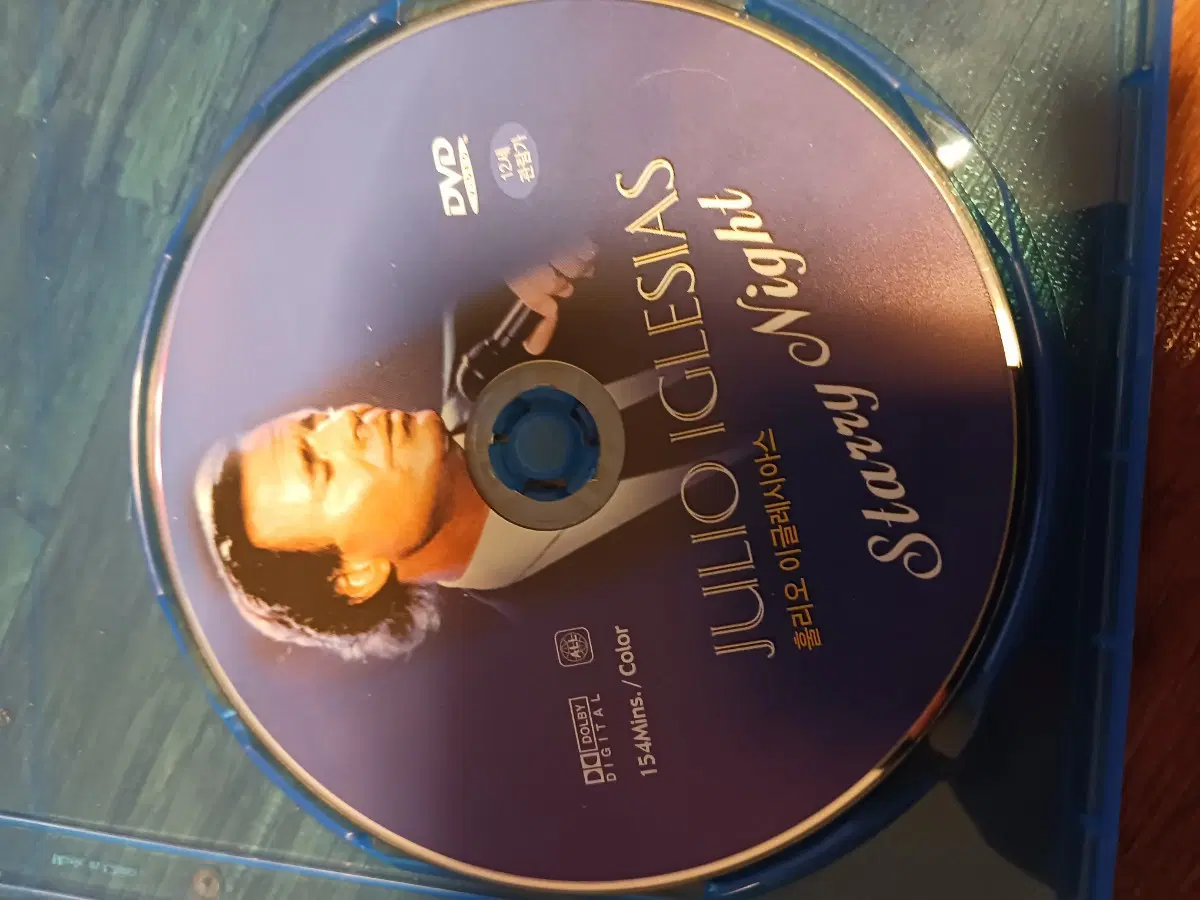 훌리오 이글레시아스 Starry Night DVD