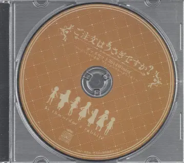 애니메이션 CD 주문은 토끼입니까? ~어서 오세요 래빗 하우스에 오신 것을 환영합니다~