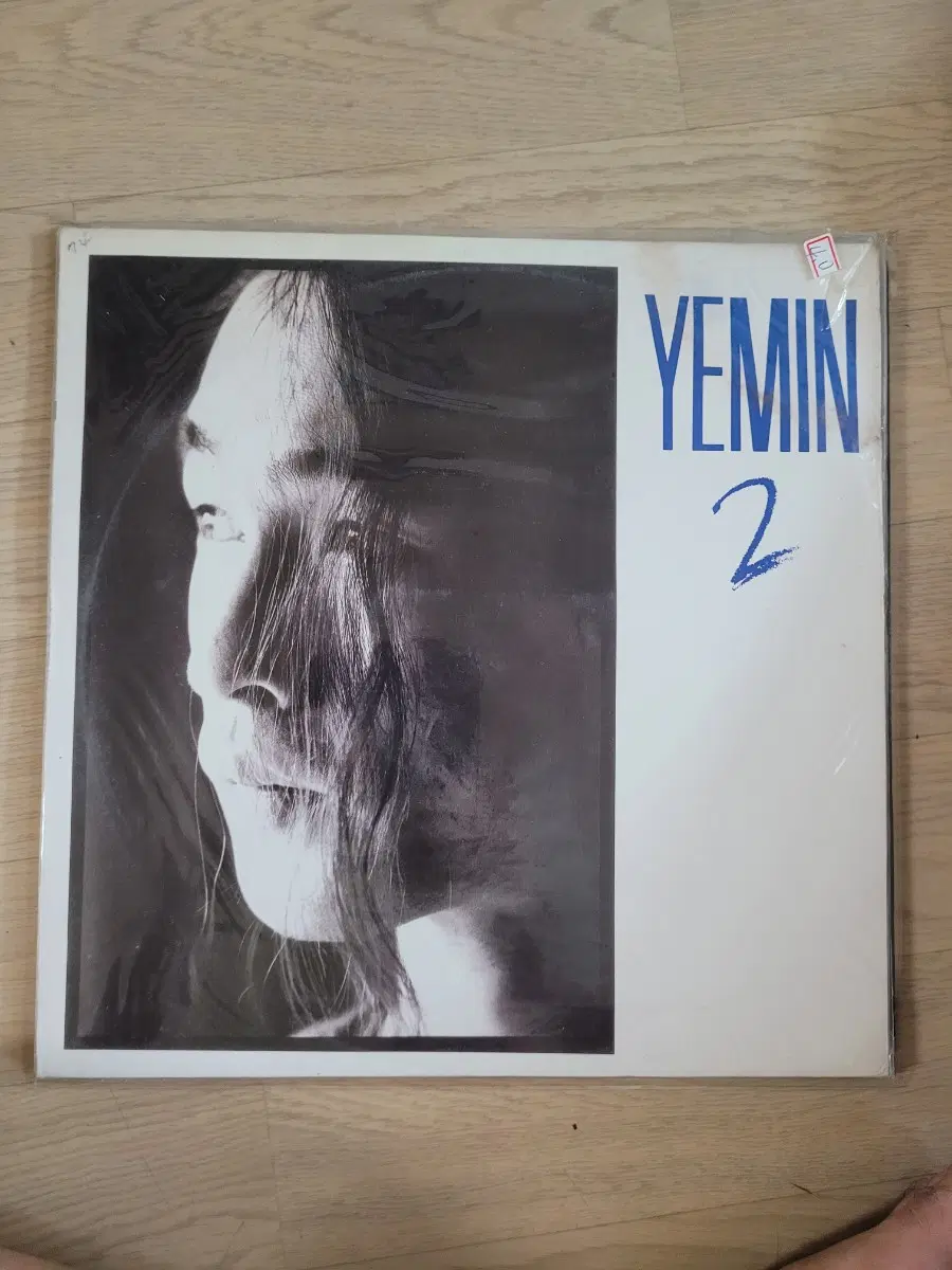 YEMIN 2집 (미개봉) 모노 LP