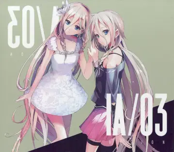 인터넷/스트리머 CD IA 일반ver/슬리브)IA/03 VISION