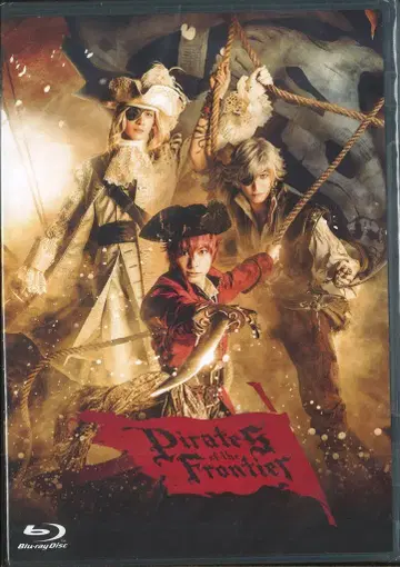 무대 Blu-ray 일반 버전)Pirates of the Frontier/무대 극단 샤이닝