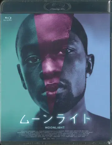 서양화 Blu-ray 문라이트 스탠다드 에디션