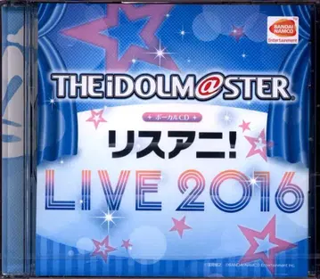 THE IDOLM@STER 보컬 CD 리스아니! 2016