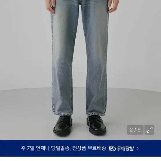 브랜디드 1899 사하라 진