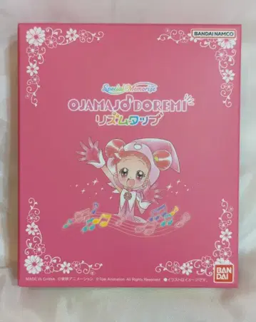 반다이 오쟈마녀 도레미 Special Memorize 리듬탭