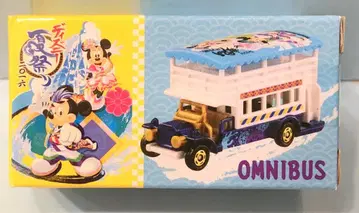 타카라토미 토미카 Disney Vehicle Collection 옴니버스 2016 디즈니 여름 축제