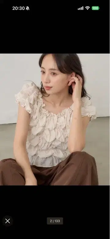 카스타네 쿠슈쿠슈 블라우스 화이트