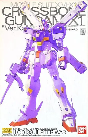 반다이 MG/크로스본 건담 X1VerKa 1/100,MG