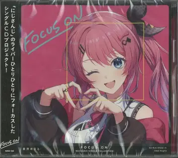 인터넷/버추얼 유튜버 CD 쿠라모치 메루토 쿠라모치 메루토/FOCUS ON - NIJISANJI SINGLE COLLECTION