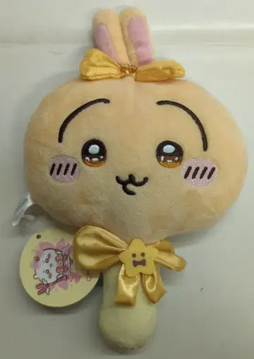 퍼레이드 봉제 인형 거울 / 초 매지컬 치이카와 치이카와 토끼