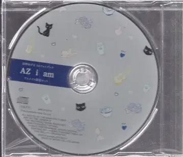 성우 CD 타도코로 아즈사 AZ i am